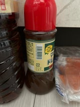 中村食肉 マキシマムドレッシング 250ml