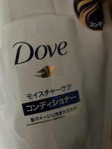 ダヴモイスチャーケアコンディショナー詰替 350g