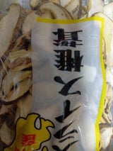 宮代商店 国内産 スライス椎茸 15g