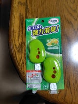 ゴミ箱の消臭力 シトラスミントの香り 2個