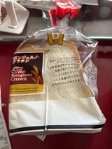 日糧 ボンジョルノ クラウン 6枚