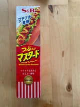 S&B つぶ入りマスタード 40g