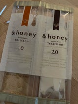 アンドハニー Dモイスト SP&TRお試し