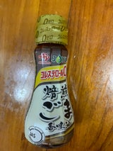 Jオイルミルズ 味の素 焙煎ごま香味油 70g