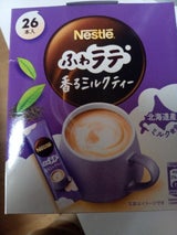 ネスレ 香るまろやか ミルクティー 5.9g×26