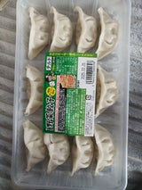 二幸 野菜餃子 12P