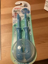 ピジョン 乳歯ブラシ レッスン段階4 ブルー 2本