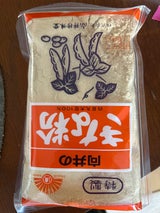 向井 きな粉 150g