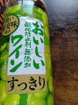 メルシャン おいしい無添加白ワインPET720ml