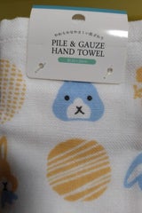 シナップス パイルガーゼハンドタオルドットアニマル