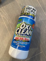 オキシクリーン 500g