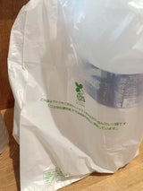 シモジマ バイオハンドハイパーL 100枚