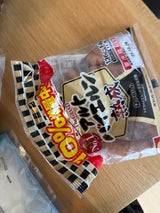 伊藤ハム アルトバイエルングランドアルト 148g