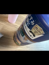 GNバスソルト ホップ&バレリアンの香り 850g