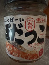 ノリット・ジャポン しょっぱーい ぼだっこ