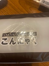 上州屋 こんにゃく白 240g