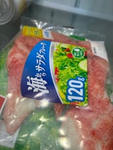 ニッスイ 海からサラダフレーク 120g