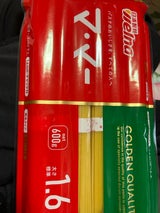 ママー チャック付結束スパゲティ1.6mm600g