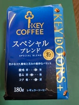 KEY DOORS+ スペシャルブレンド 180g