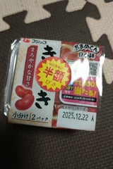 フジッコ おまめさん豆小鉢 きんとき 65g×2