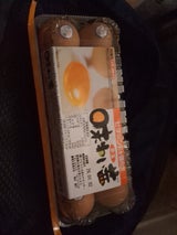 クレスト 味わい茜たまご 10個