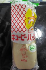 キユーピー ハーフ 400g