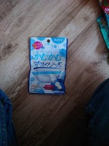 三菱食品 かむかむレモンソーダ 30g