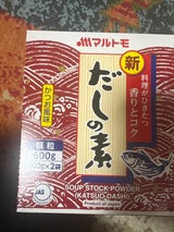 マルトモ 新鰹だしの素 600g