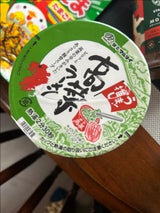 マルタイ 高菜ラーメン 縦型 62g