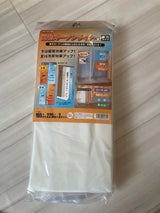 明和 断熱カーテンライナーホワイト 2P