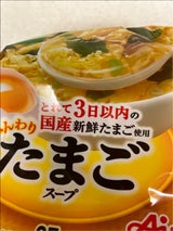 クノール ふんわりたまごスープ 袋 5食 34g