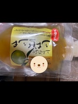 アセロラフーズ じゃばらジャム 195g