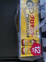 グロモントPREMIUM 100ml×12本