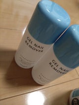 エナメルリムーバージェルネイル用 120ml
