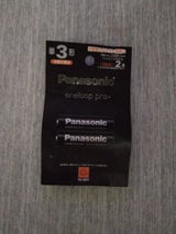 Panasonic 単3形 BK-3HCD/2H
