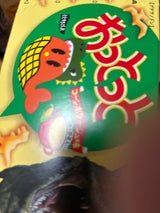 森永製菓 おっとっとコーンポタージュ味 50g