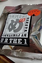 山口油屋福太郎 めんべいチップスピザ 25g