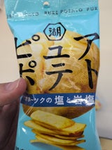湖池屋 スリムバッグピュアポテトオホーツクの塩