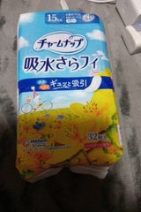 ユニチャーム チャームナップ 少量用 32枚