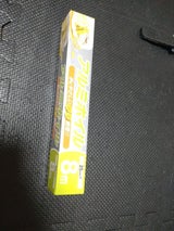 大和 アルミホイル 25cm×8m