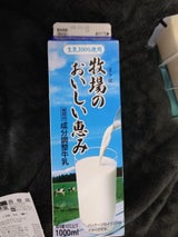 ムラコ 牧場のおいしい恵み 1000ml