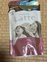 マー&ミー ダメージリペアシャンプー詰替360ml