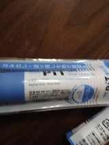 トンボ スティックのり 消えいろピット