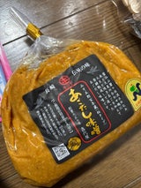 喜代屋 あごだし味噌 750g