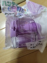 共和 ハンデーミニ削り