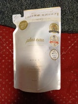 プリュスオー リポアシャンプー 詰替 350ml