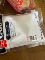 共立食品 HM粉糖(シュガーパウダー) 70g
