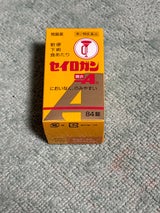 セイロガン糖衣A 84錠