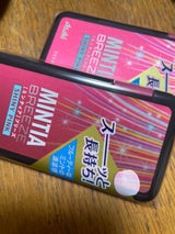 アサヒ ミンティアBシャイニーピンク 30粒