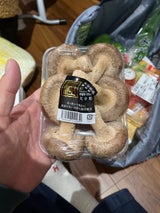 村上 菌床生椎茸JAPAN 1P